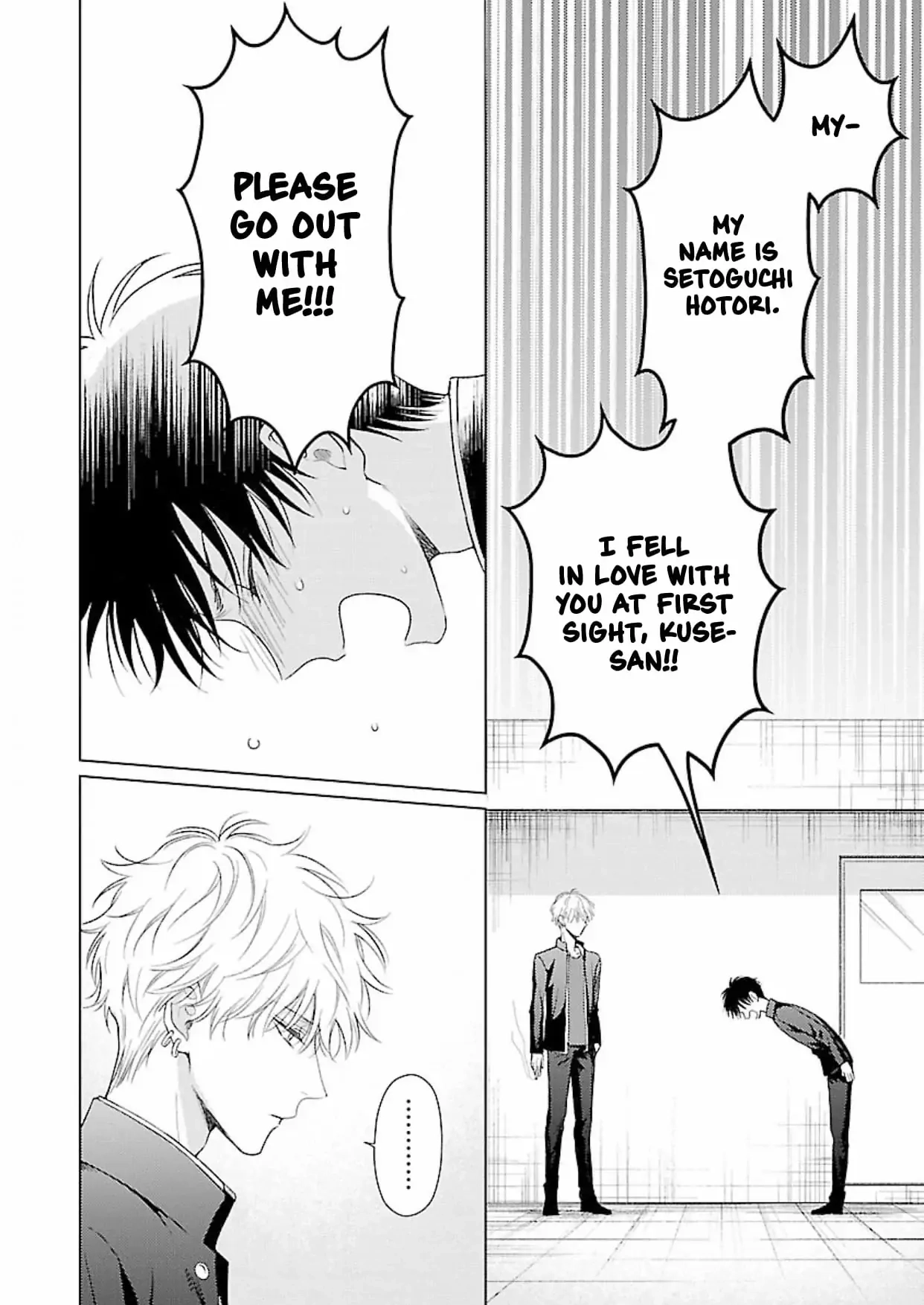 Read Kojika Counter! chapter 1 image 12 on Lezhin