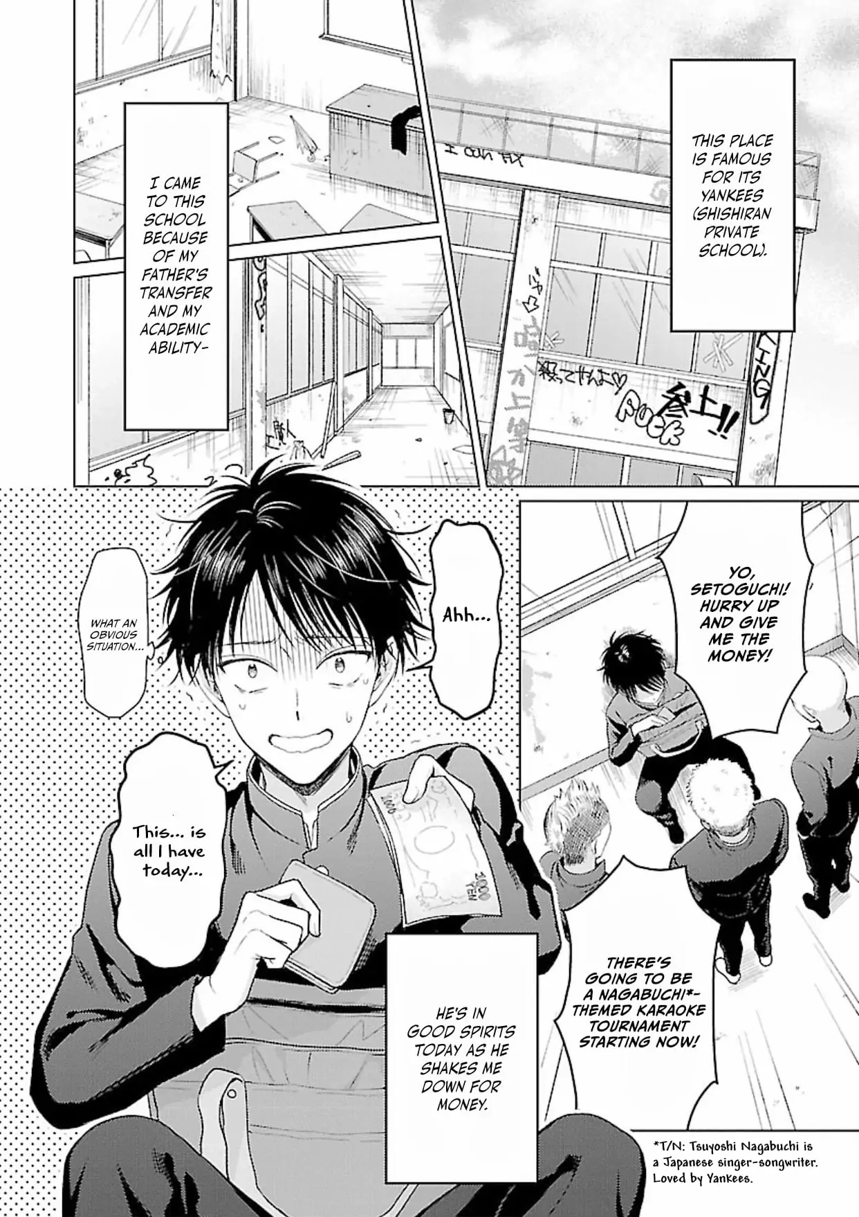 Read Kojika Counter! chapter 1 image 4 on Lezhin