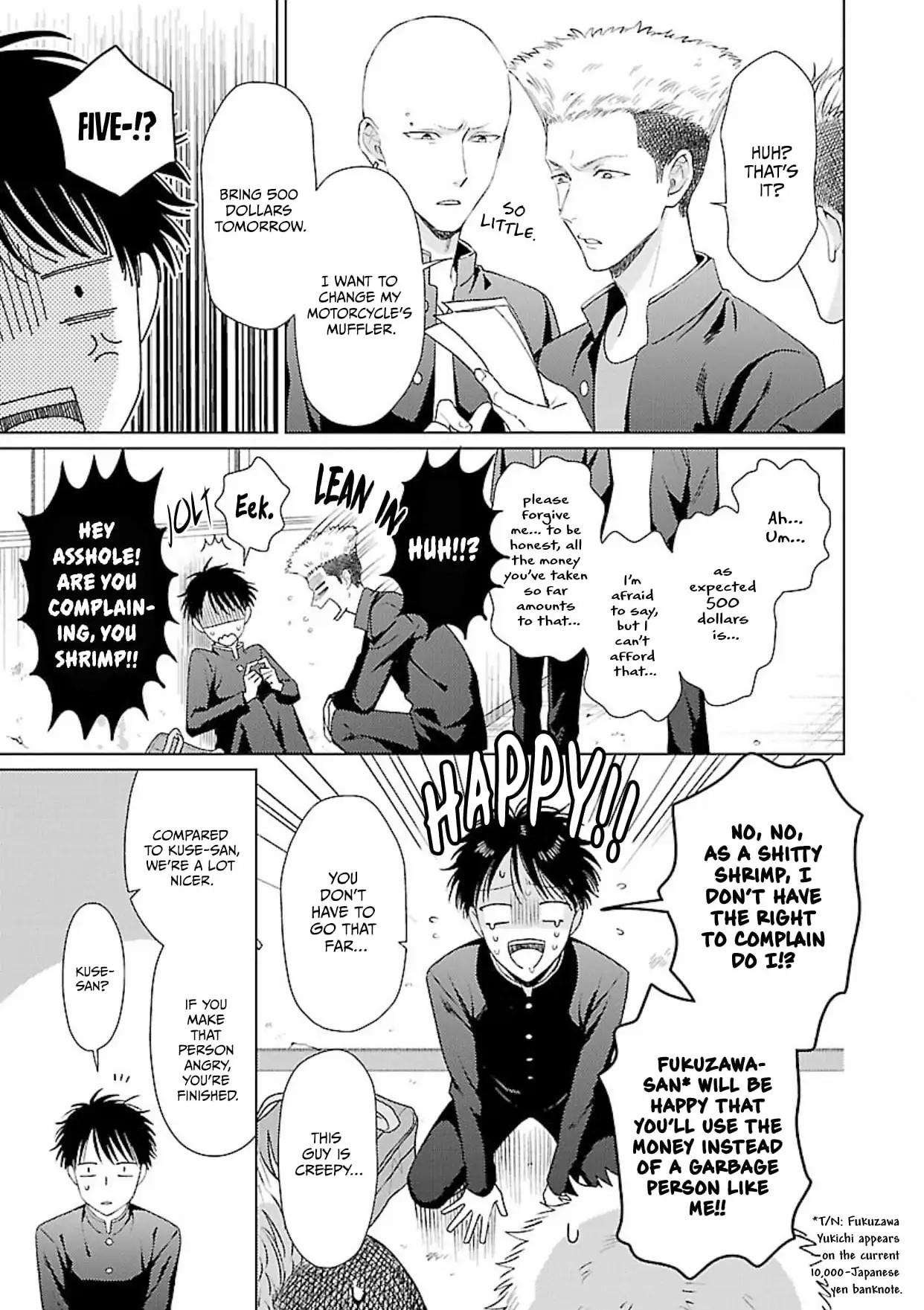 Read Kojika Counter! chapter 1 image 5 on Lezhin