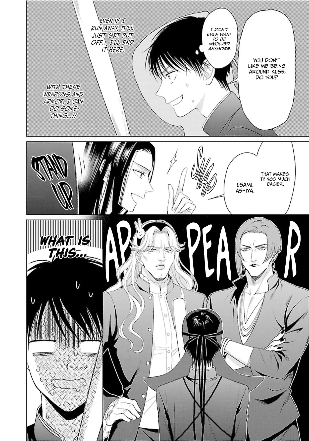 Read Kojika Counter! chapter 2 image 16 on Lezhin