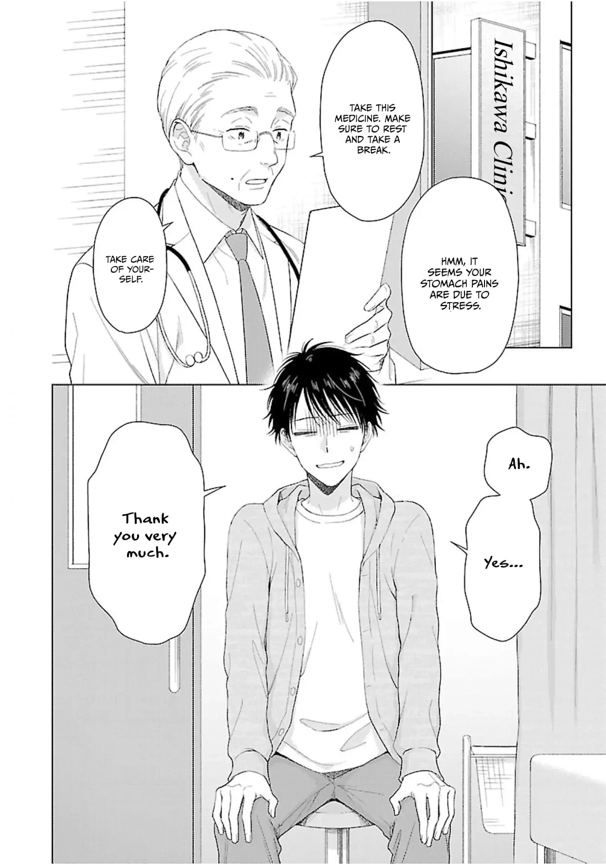 Read Kojika Counter! chapter 3 image 2 on Lezhin
