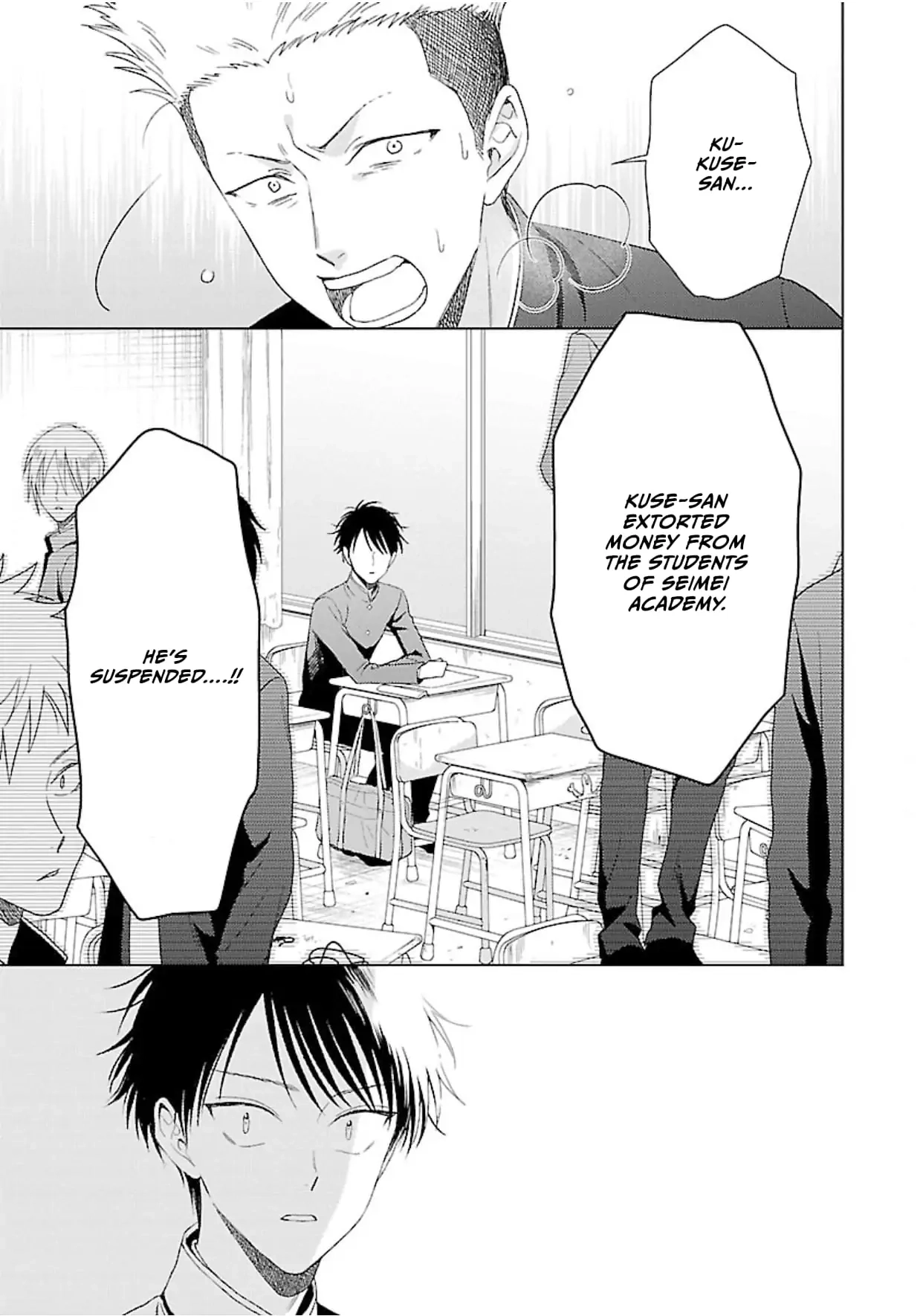 Read Kojika Counter! chapter 4 image 23 on Lezhin