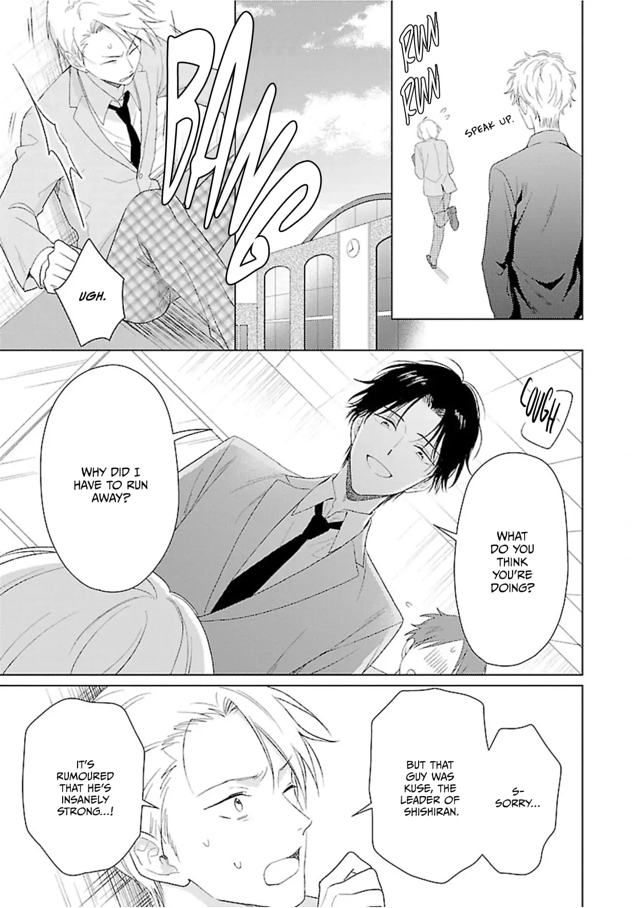 Read Kojika Counter! chapter 4 image 5 on Lezhin