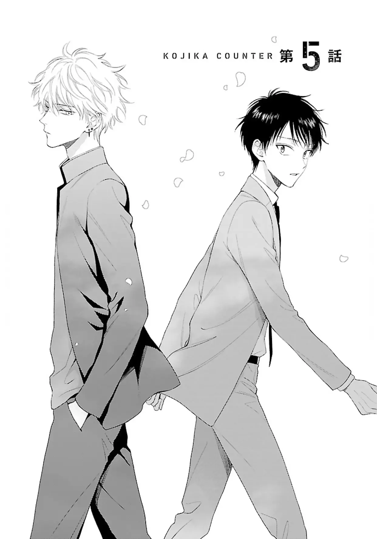 Read Kojika Counter! chapter 5 image 1 on Lezhin