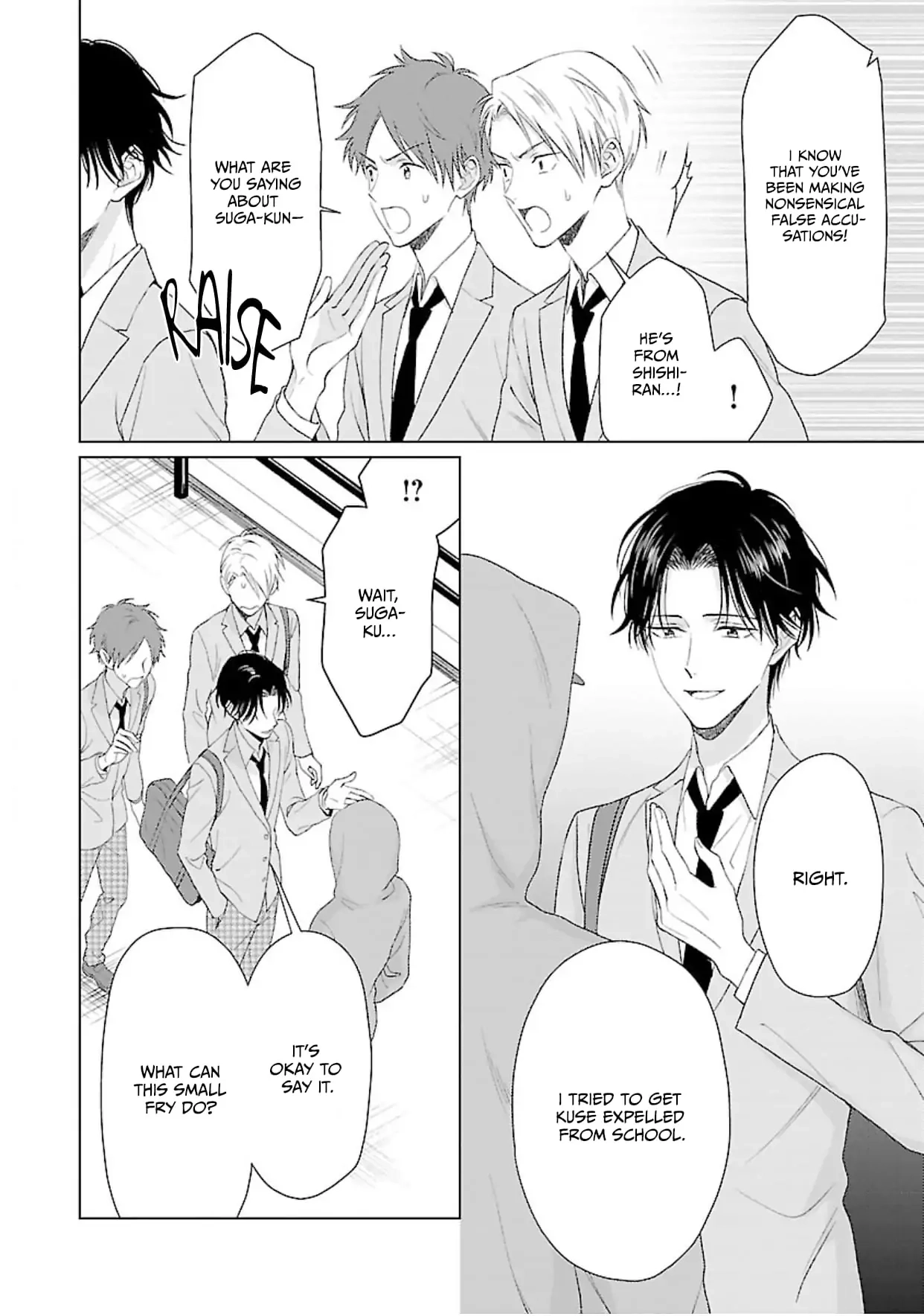 Read Kojika Counter! chapter 5 image 14 on Lezhin