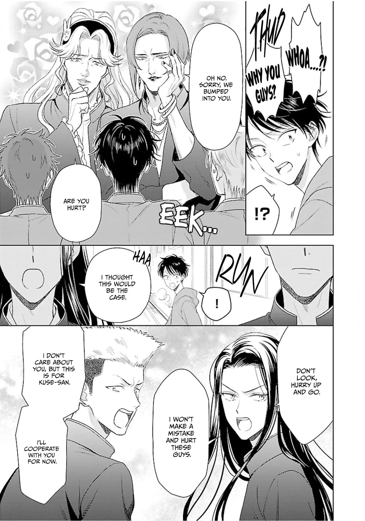 Read Kojika Counter! chapter 5 image 19 on Lezhin