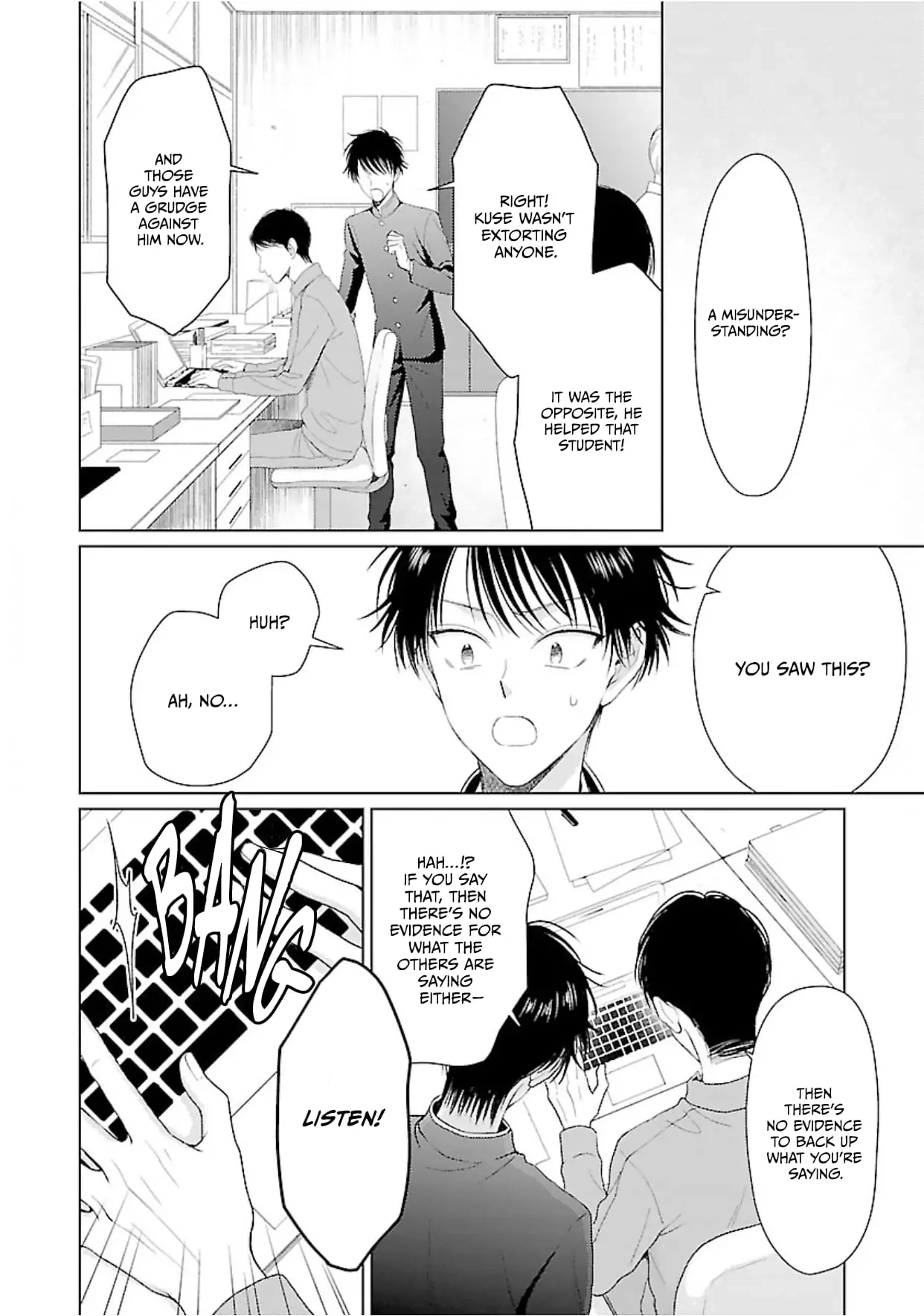 Read Kojika Counter! chapter 5 image 2 on Lezhin