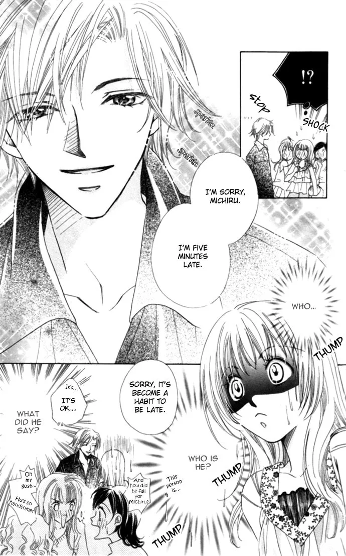 Read Kojin Jugyou chapter 1 image 10 on Lezhin