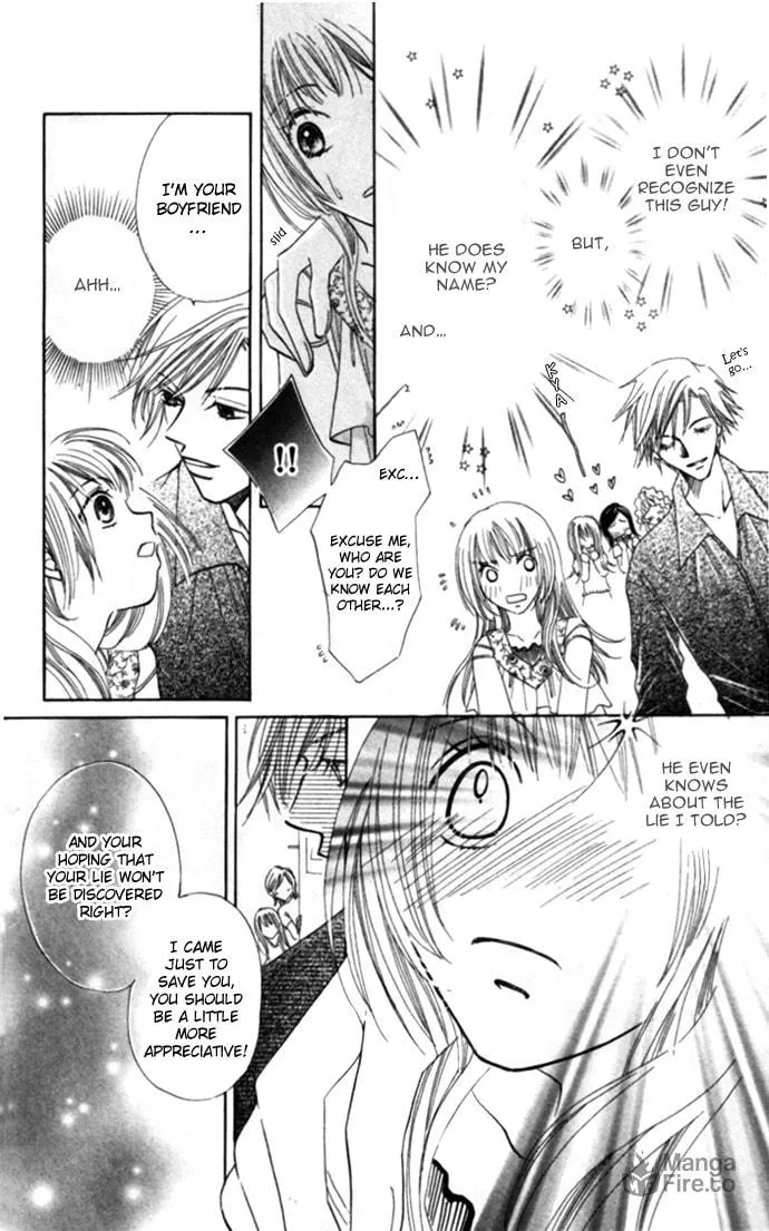 Read Kojin Jugyou chapter 1 image 11 on Lezhin