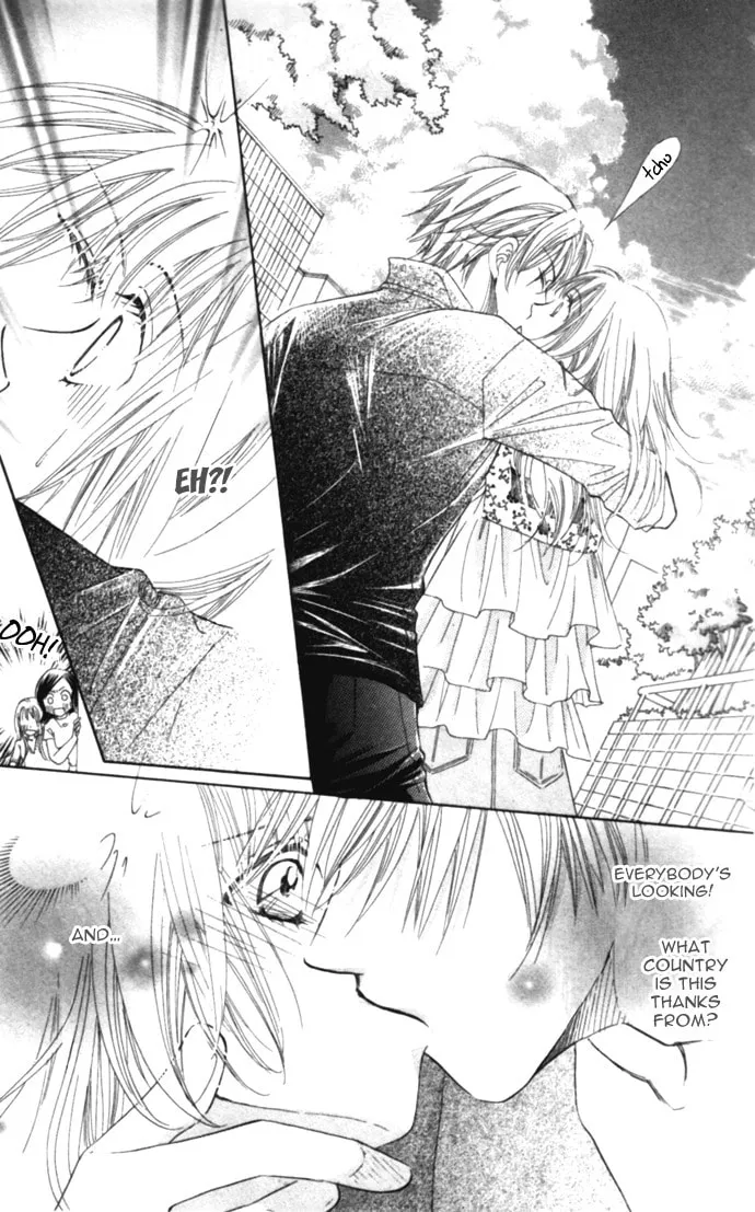 Read Kojin Jugyou chapter 1 image 12 on Lezhin
