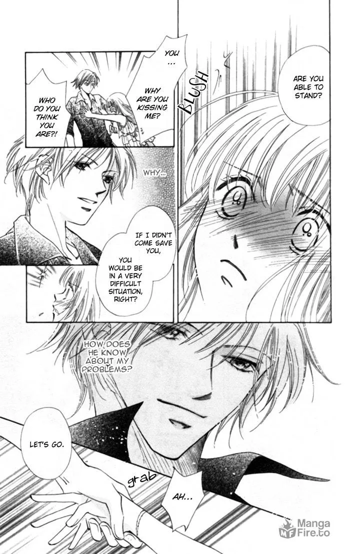 Read Kojin Jugyou chapter 1 image 14 on Lezhin