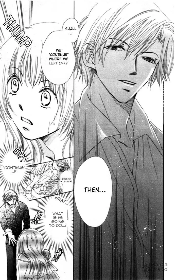 Read Kojin Jugyou chapter 1 image 20 on Lezhin