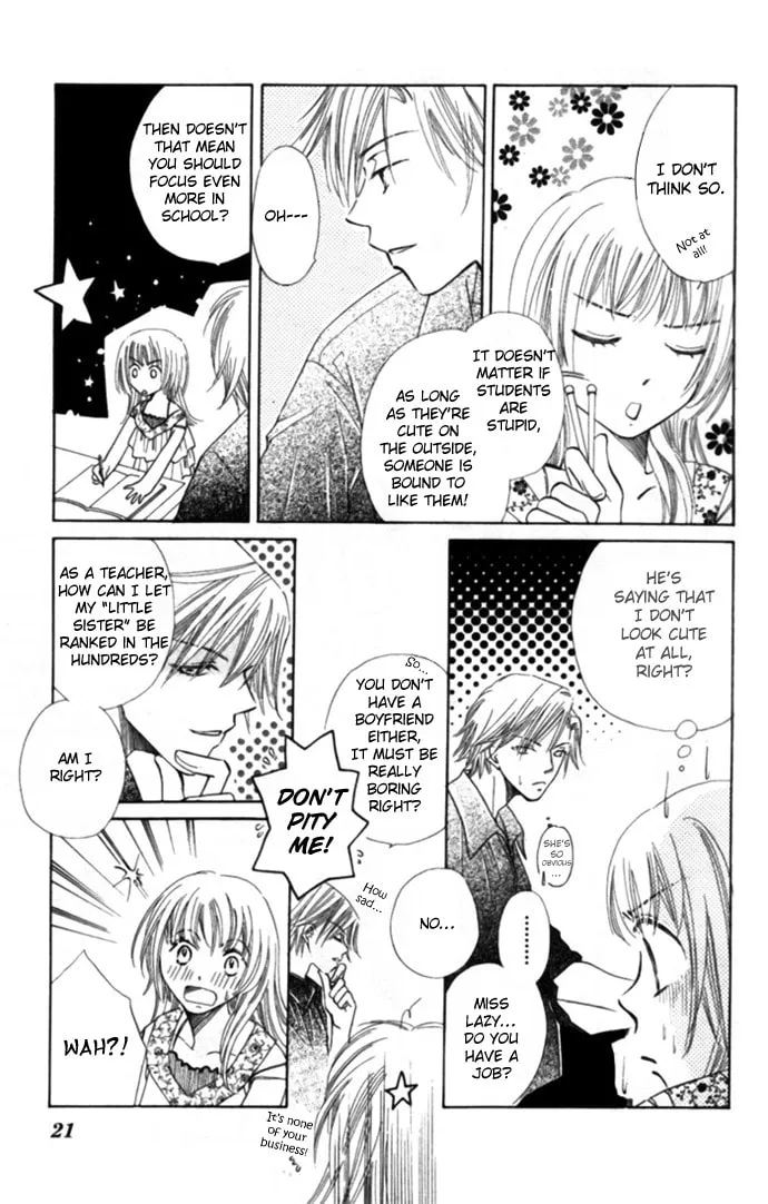 Read Kojin Jugyou chapter 1 image 22 on Lezhin