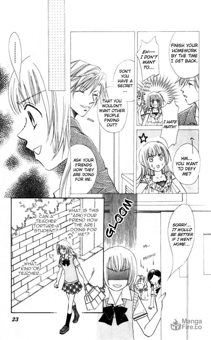 Read Kojin Jugyou chapter 1 image 24 on Lezhin