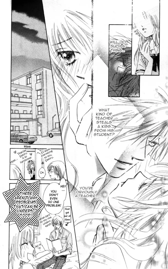 Read Kojin Jugyou chapter 1 image 25 on Lezhin