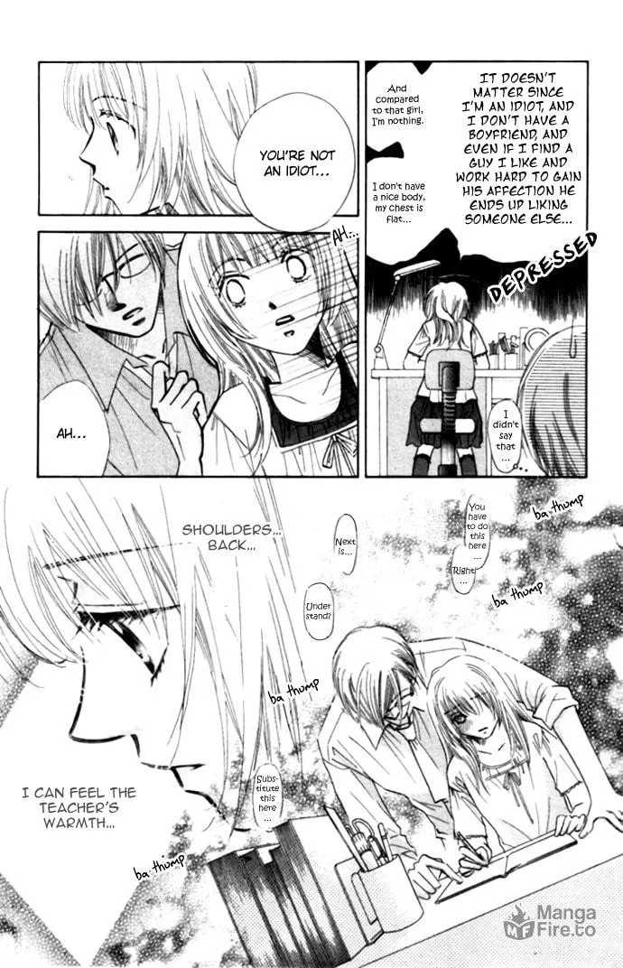 Read Kojin Jugyou chapter 1 image 26 on Lezhin