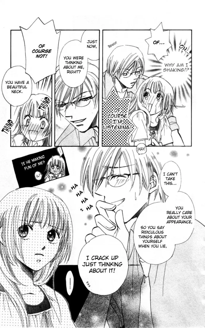 Read Kojin Jugyou chapter 1 image 28 on Lezhin