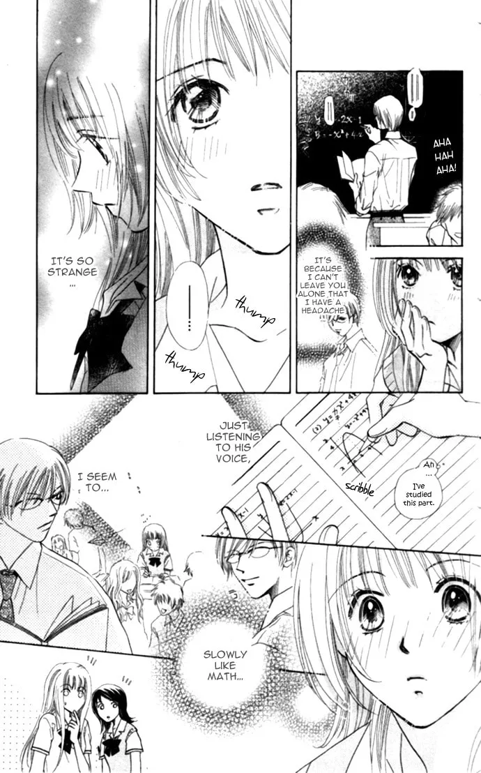 Read Kojin Jugyou chapter 1 image 30 on Lezhin