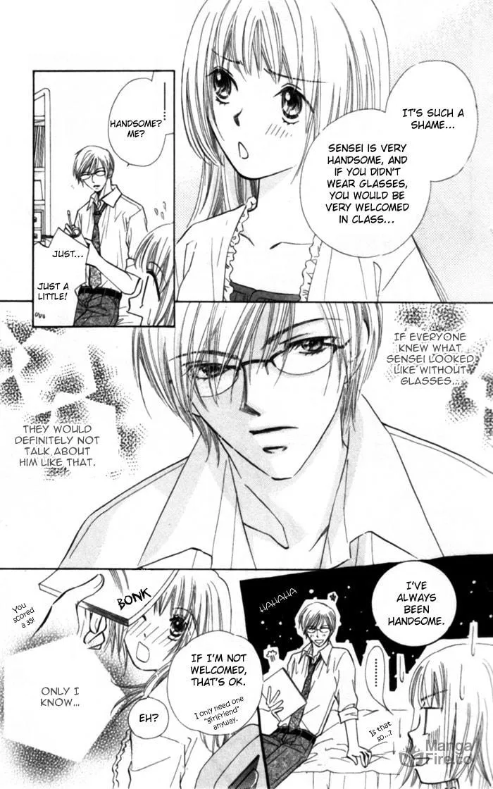 Read Kojin Jugyou chapter 1 image 32 on Lezhin