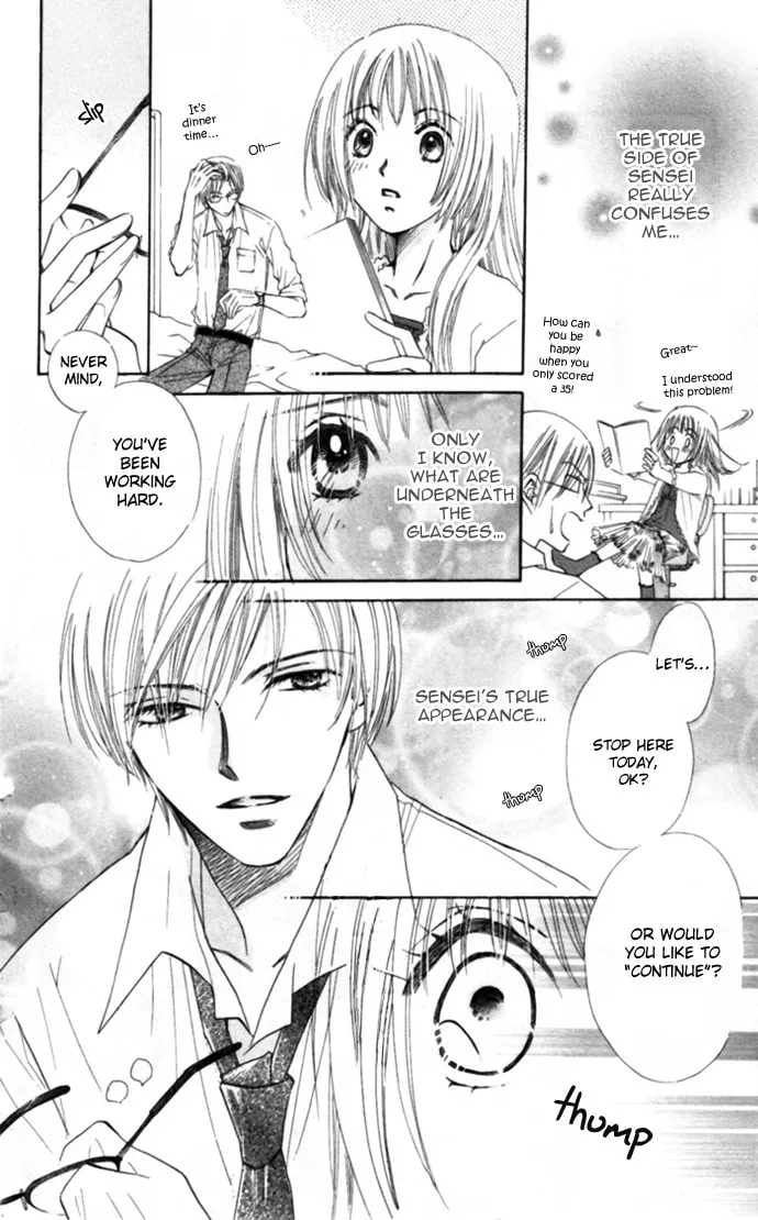 Read Kojin Jugyou chapter 1 image 33 on Lezhin