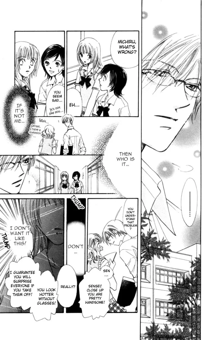Read Kojin Jugyou chapter 1 image 37 on Lezhin
