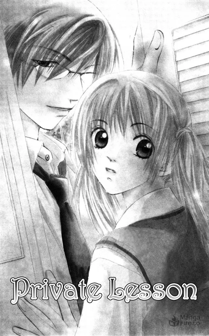 Read Kojin Jugyou chapter 1 image 4 on Lezhin