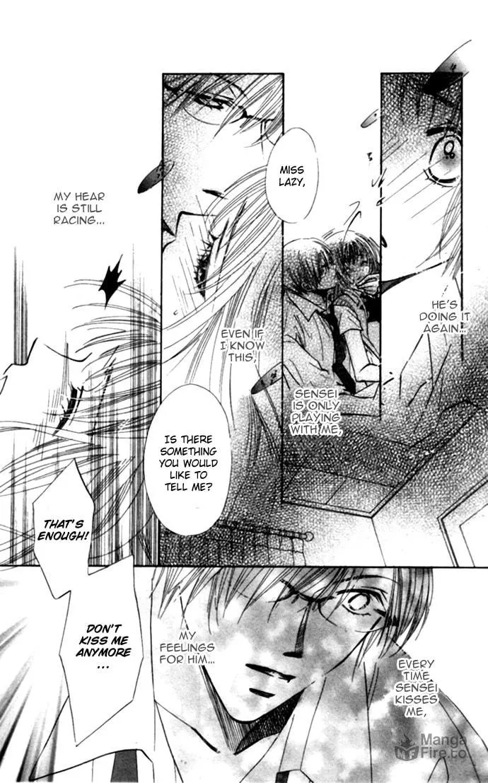 Read Kojin Jugyou chapter 1 image 41 on Lezhin