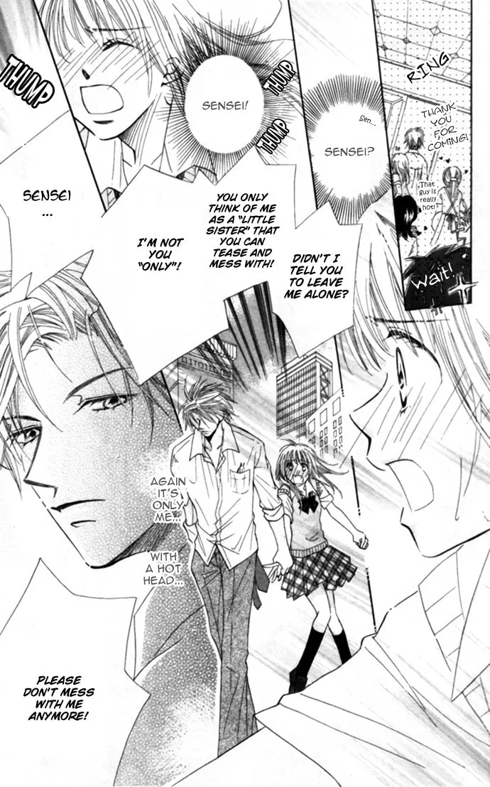 Read Kojin Jugyou chapter 1 image 45 on Lezhin