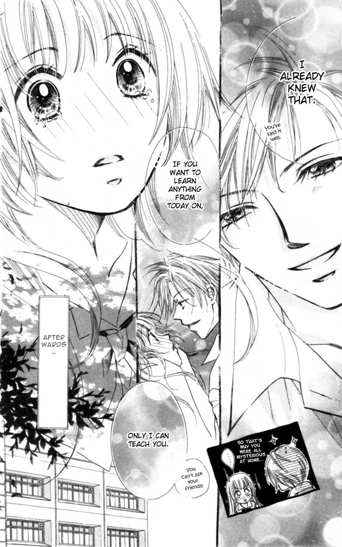 Read Kojin Jugyou chapter 1 image 48 on Lezhin