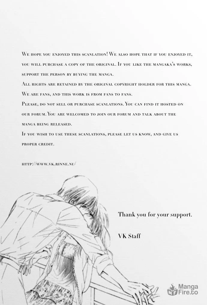 Read Kojin Jugyou chapter 1 image 50 on Lezhin