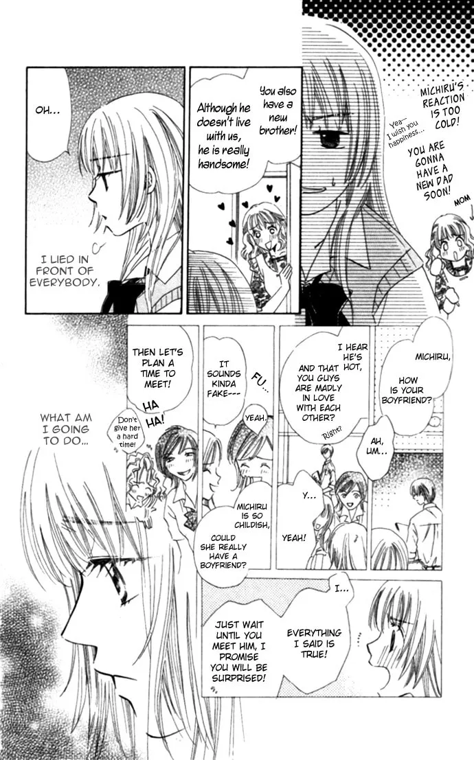 Read Kojin Jugyou chapter 1 image 7 on Lezhin