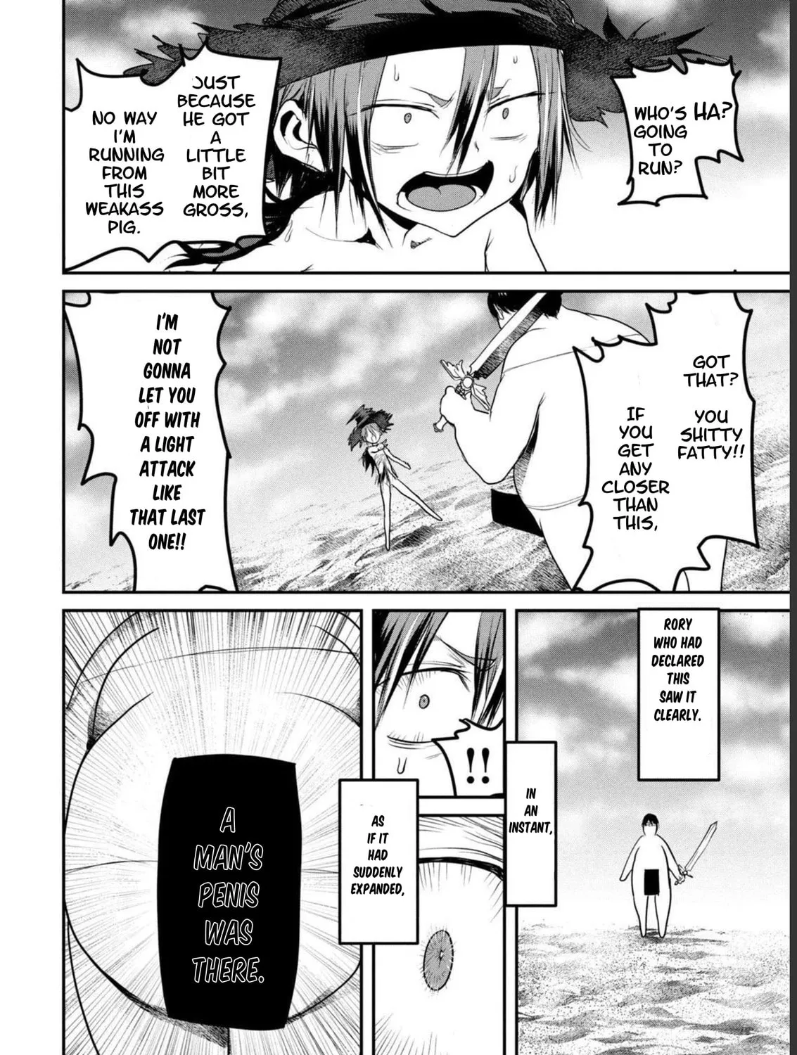 Kokan Musou ~Kiraware Yuusha wa Mazoku ni Aisareru~ Chapter 16 page 21 - 