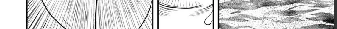 Kokan Musou ~Kiraware Yuusha wa Mazoku ni Aisareru~ Chapter 16 page 22 - 