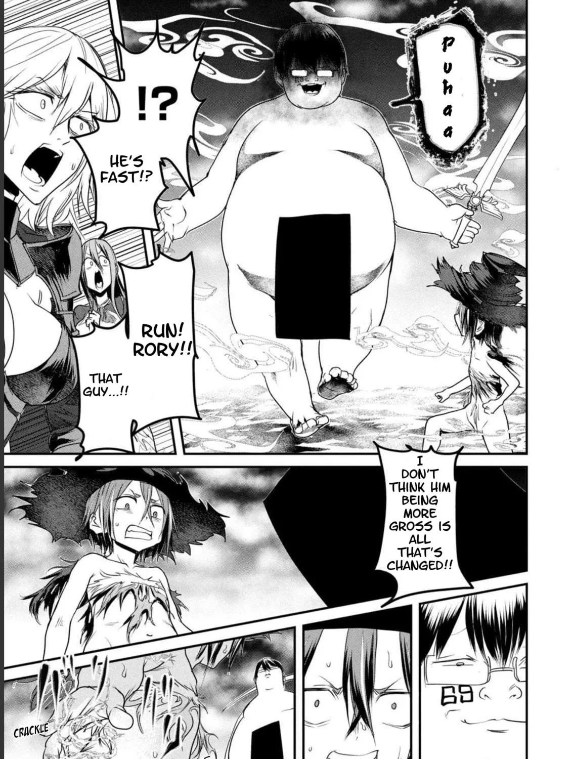 Kokan Musou ~Kiraware Yuusha wa Mazoku ni Aisareru~ Chapter 16 page 23 - 
