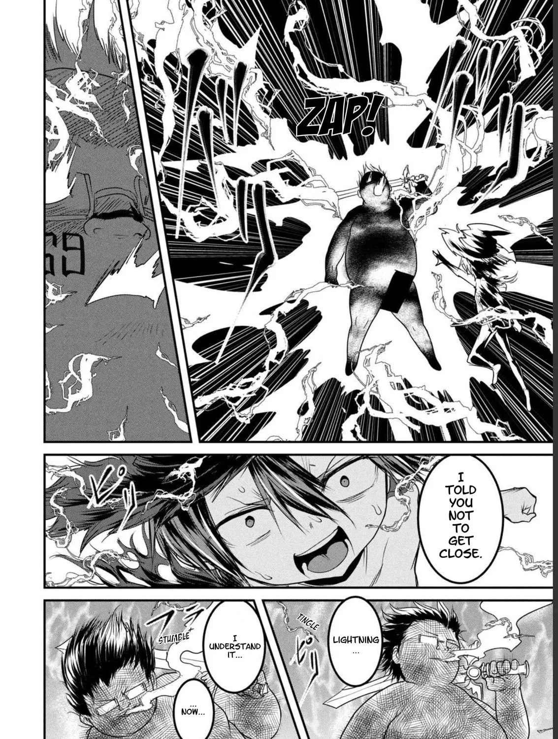 Kokan Musou ~Kiraware Yuusha wa Mazoku ni Aisareru~ Chapter 16 page 25 - 