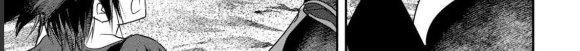 Kokan Musou ~Kiraware Yuusha wa Mazoku ni Aisareru~ Chapter 16 page 32 - 