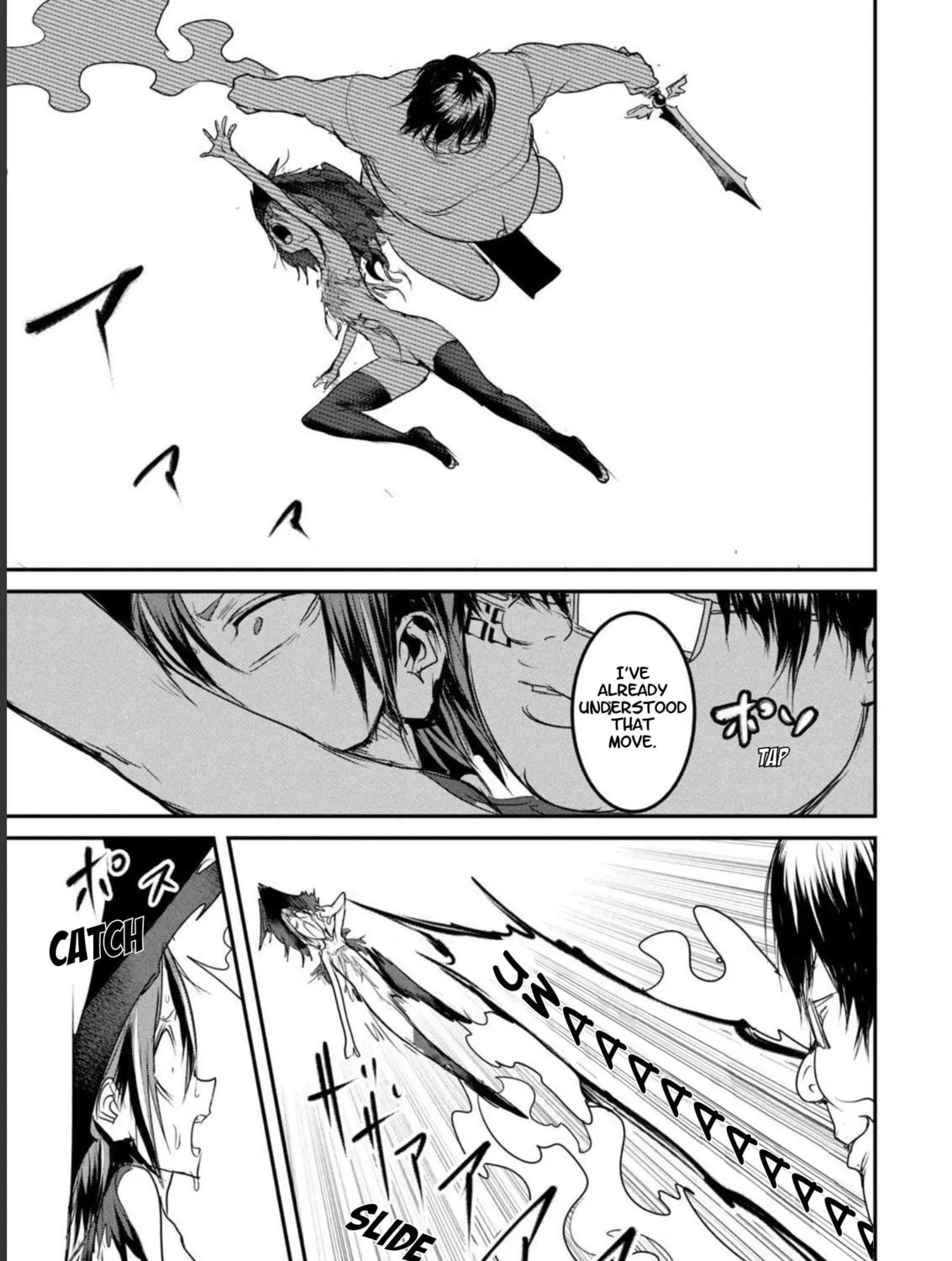 Kokan Musou ~Kiraware Yuusha wa Mazoku ni Aisareru~ Chapter 16 page 43 - 
