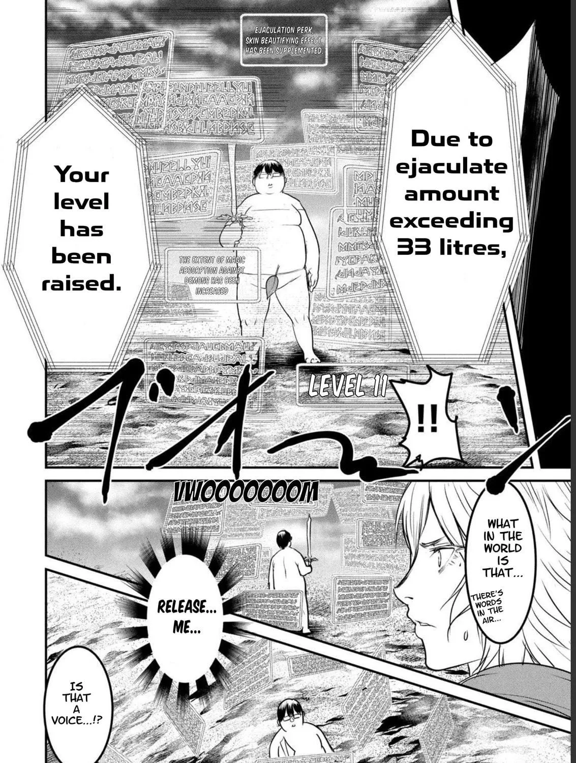 Kokan Musou ~Kiraware Yuusha wa Mazoku ni Aisareru~ Chapter 16 page 9 - 