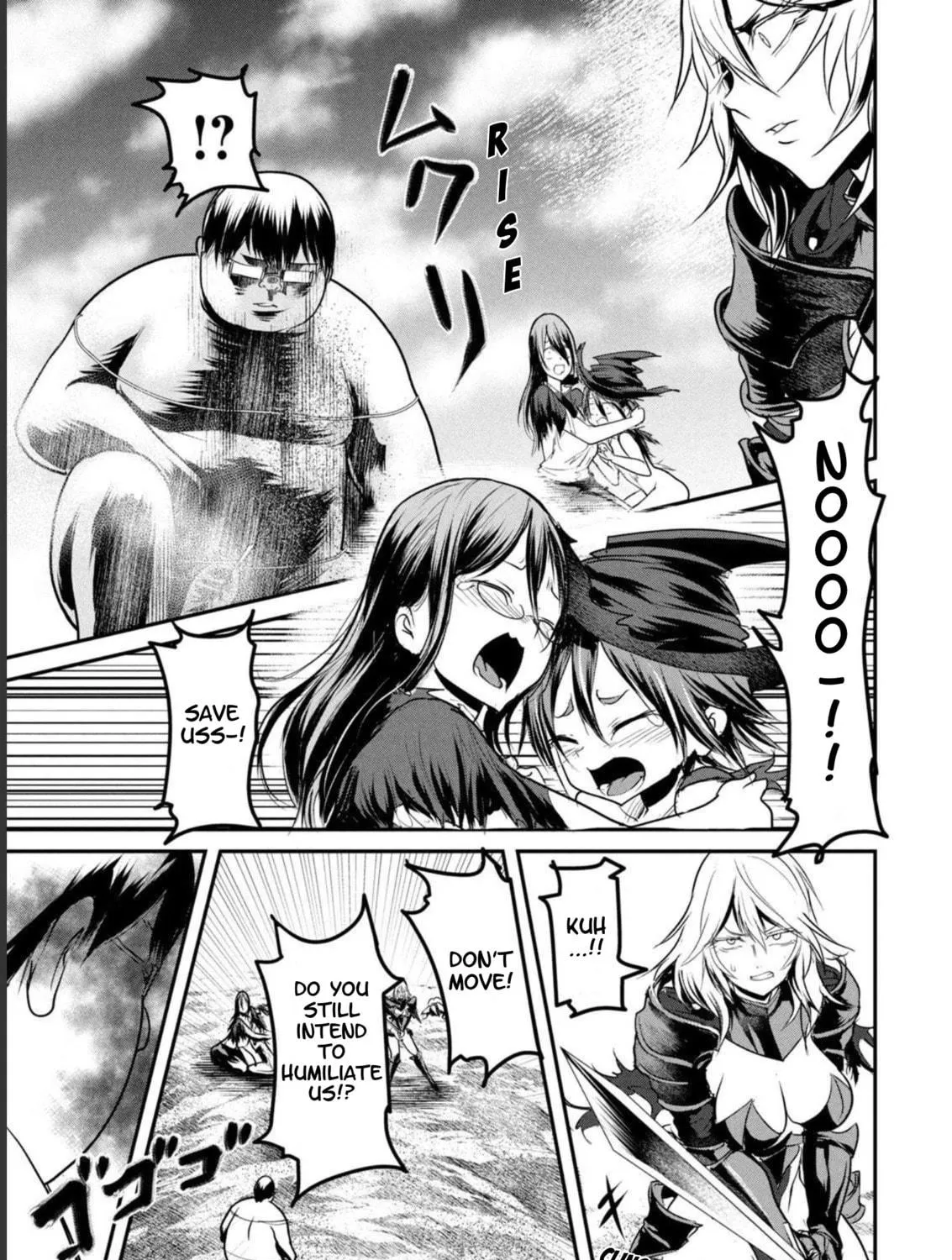 Kokan Musou ~Kiraware Yuusha wa Mazoku ni Aisareru~ Chapter 17 page 49 - 