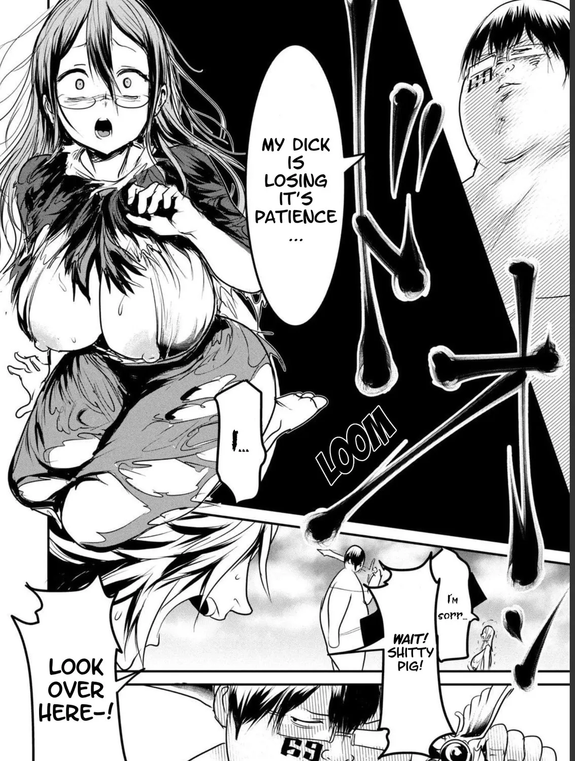 Kokan Musou ~Kiraware Yuusha wa Mazoku ni Aisareru~ Chapter 17 page 7 - 