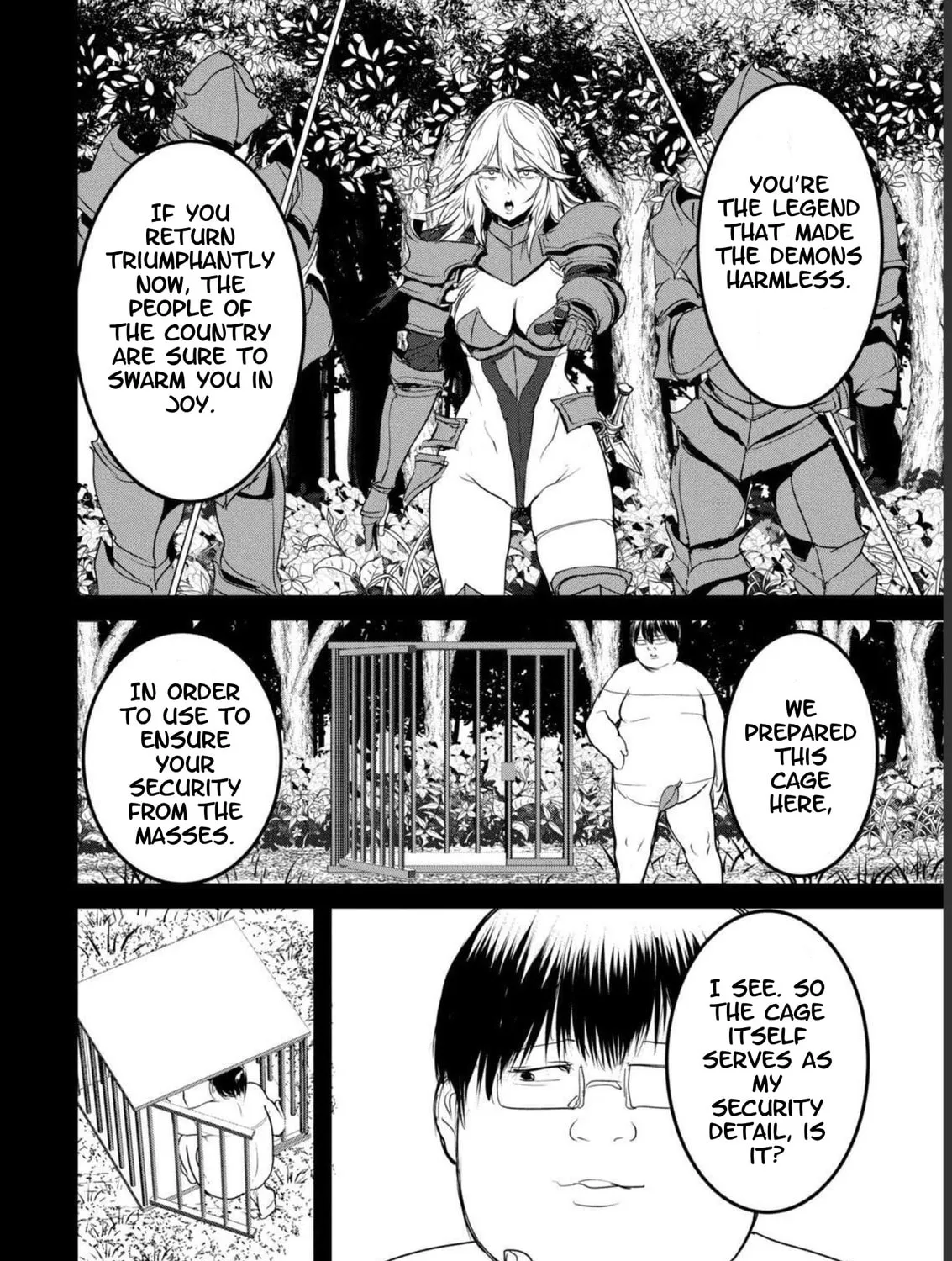 Kokan Musou ~Kiraware Yuusha wa Mazoku ni Aisareru~ Chapter 18 page 3 - 