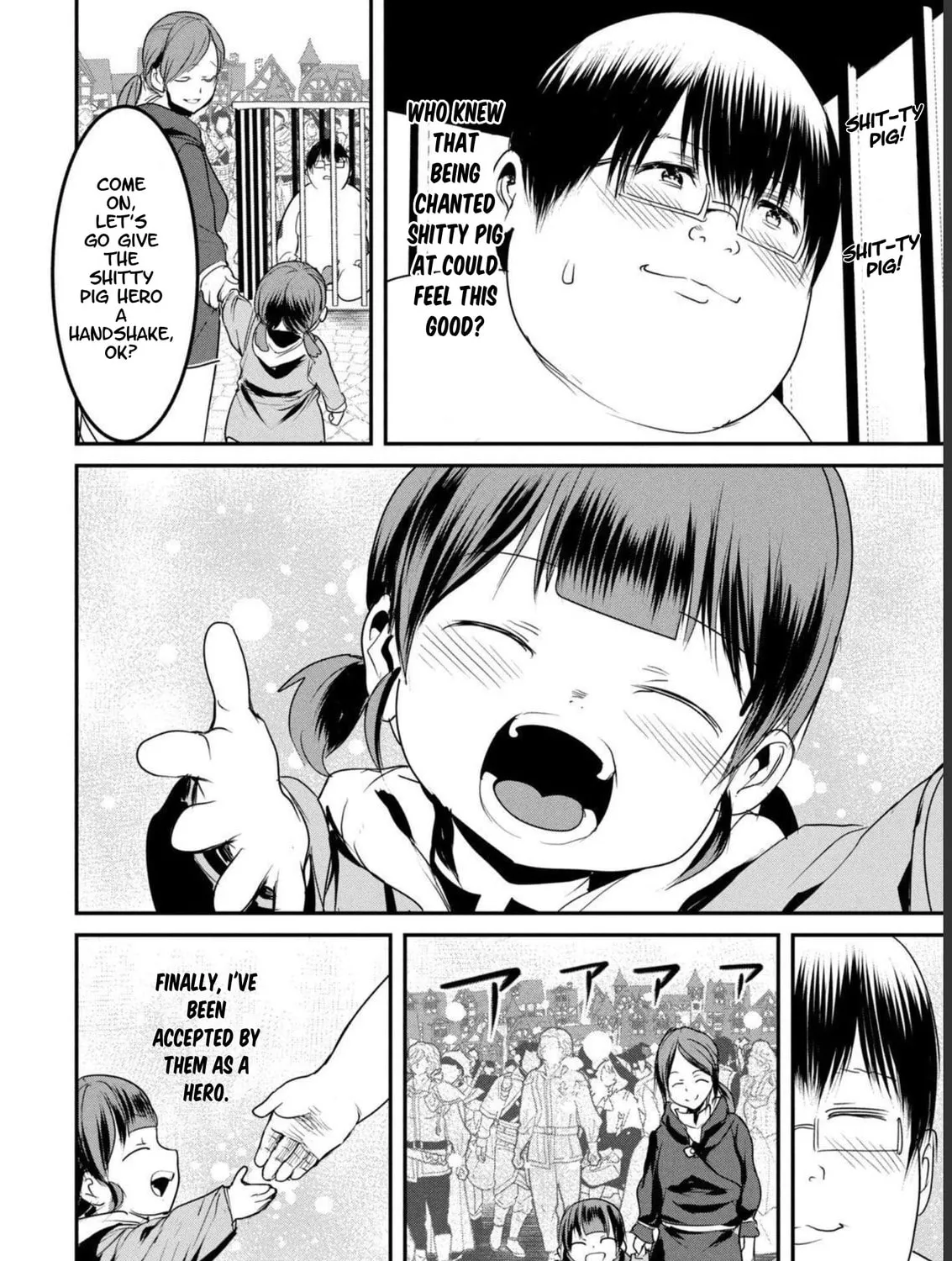 Kokan Musou ~Kiraware Yuusha wa Mazoku ni Aisareru~ Chapter 18 page 27 - 