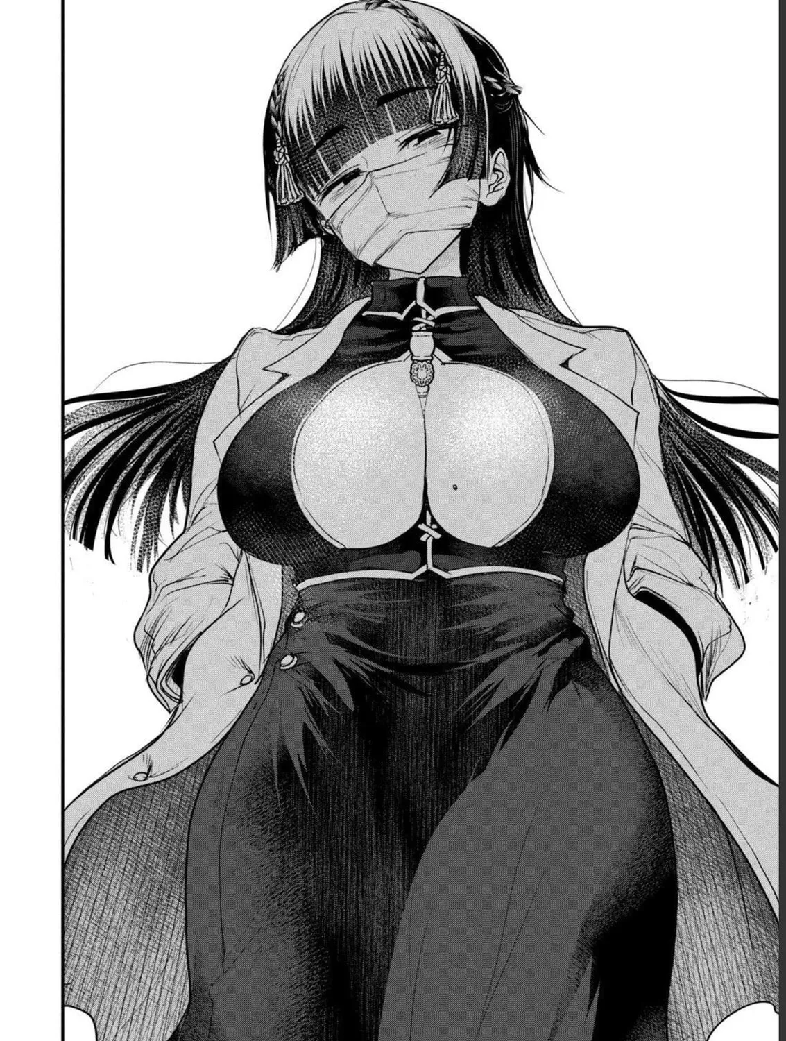 Kokan Musou ~Kiraware Yuusha wa Mazoku ni Aisareru~ Chapter 18 page 43 - 