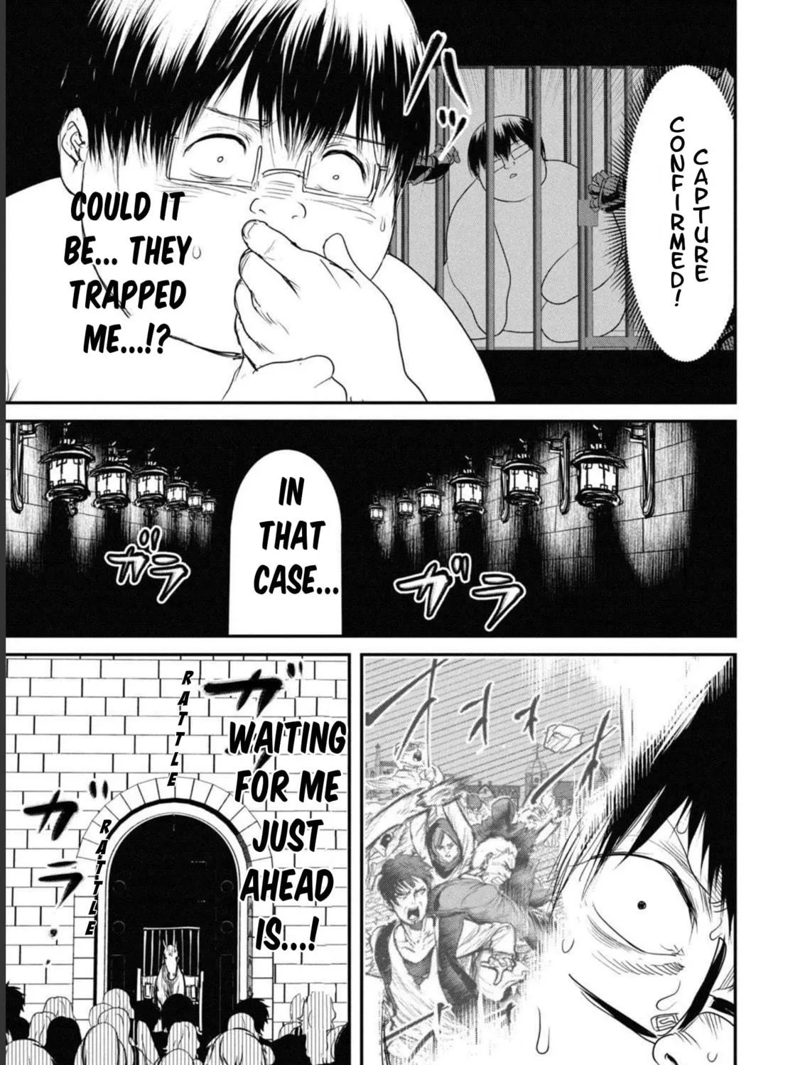 Kokan Musou ~Kiraware Yuusha wa Mazoku ni Aisareru~ Chapter 18 page 9 - 