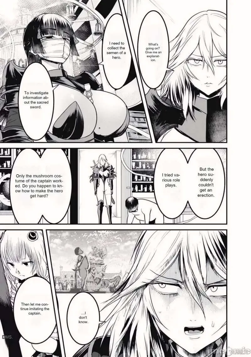 Kokan Musou ~Kiraware Yuusha wa Mazoku ni Aisareru~ Chapter 19.2 page 11 - 