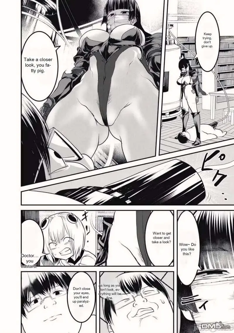 Kokan Musou ~Kiraware Yuusha wa Mazoku ni Aisareru~ Chapter 19.2 page 12 - 