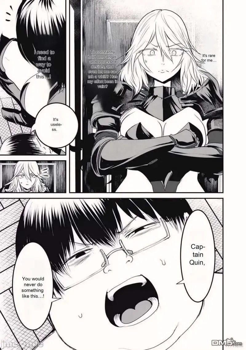 Kokan Musou ~Kiraware Yuusha wa Mazoku ni Aisareru~ Chapter 19.2 page 15 - 