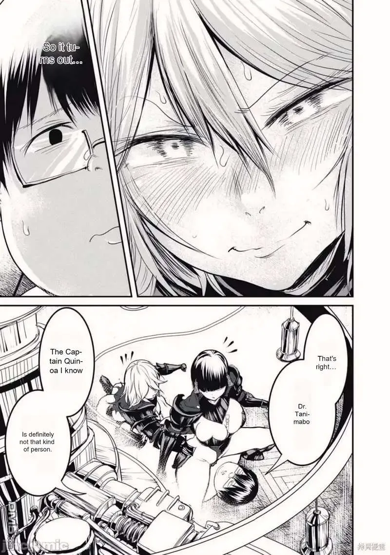 Kokan Musou ~Kiraware Yuusha wa Mazoku ni Aisareru~ Chapter 19.2 page 21 - 