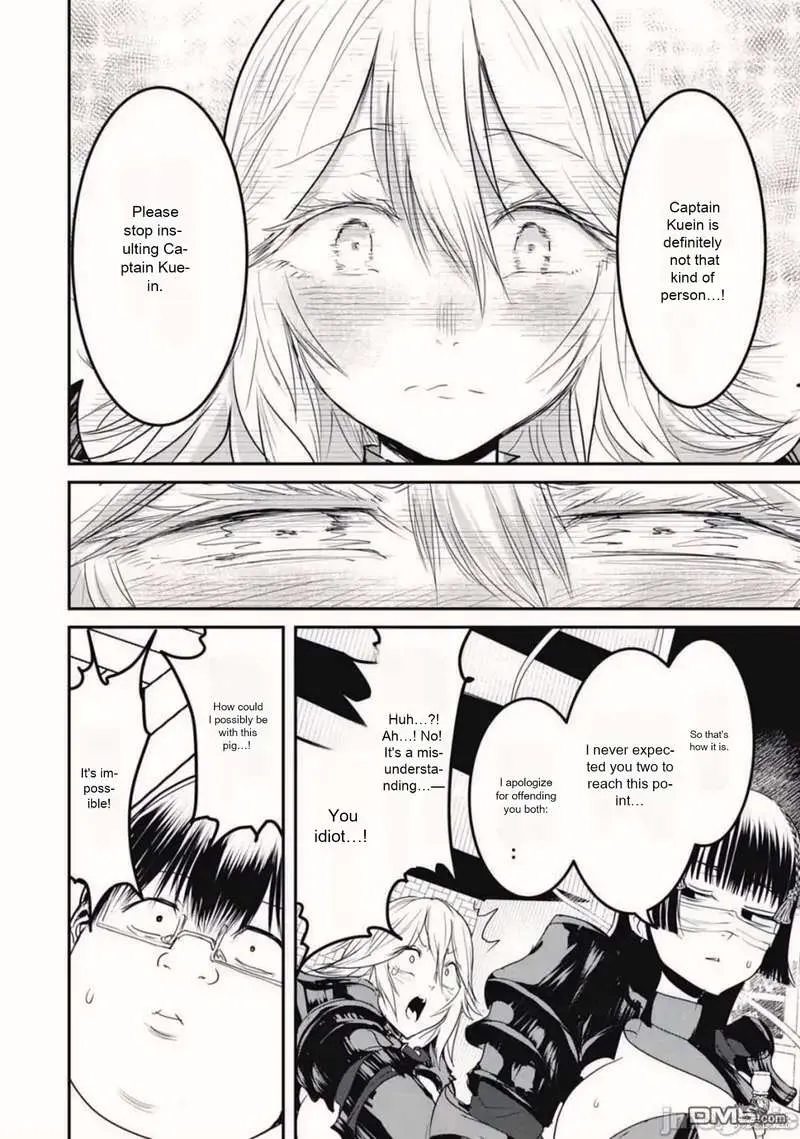 Kokan Musou ~Kiraware Yuusha wa Mazoku ni Aisareru~ Chapter 19.2 page 22 - 