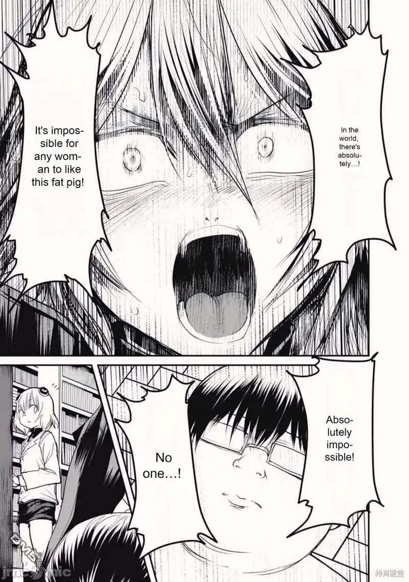 Kokan Musou ~Kiraware Yuusha wa Mazoku ni Aisareru~ Chapter 19.2 page 23 - 